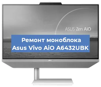 Замена разъема питания на моноблоке Asus Vivo AiO A6432UBK в Екатеринбурге